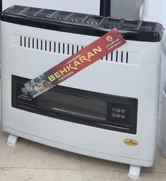 بخاری 15 هزار بهکاران